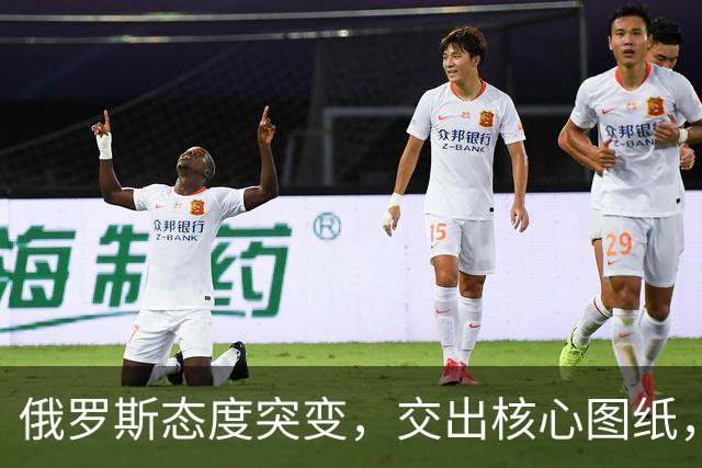 俄罗斯态度突变，交出核心图纸，找中国造62艘船，背后算计不一般