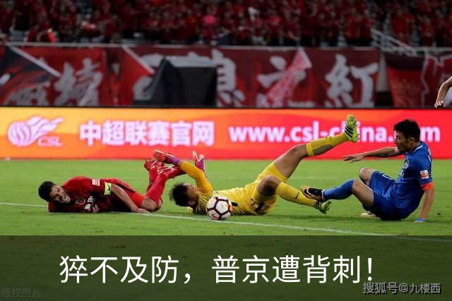 猝不及防，普京遭背刺！